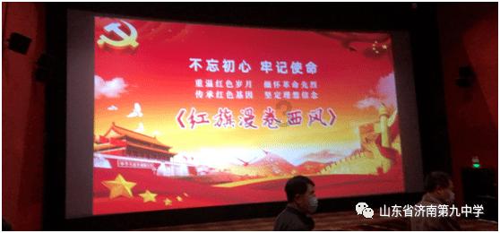 易币付游戏画面
