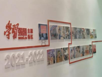 轩辕剑龙舞云山