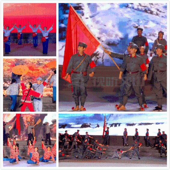 易币付游戏画面